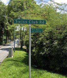 Turf Club Road (D11), Detached #526240081